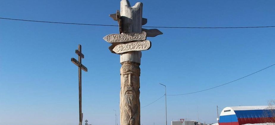 Гари глазами журналиста